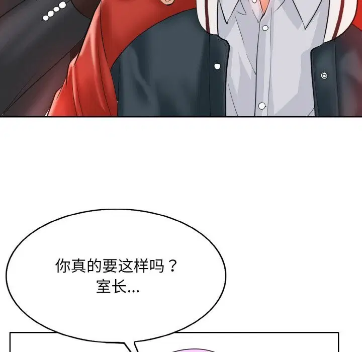 第42話