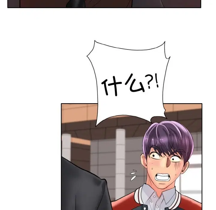 第42話