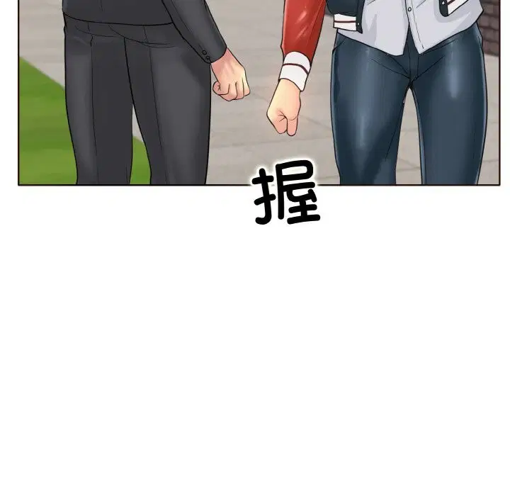 第42話
