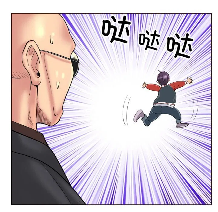 第42話