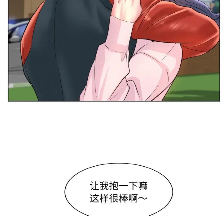 第42話