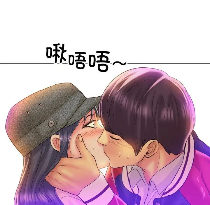 第42話
