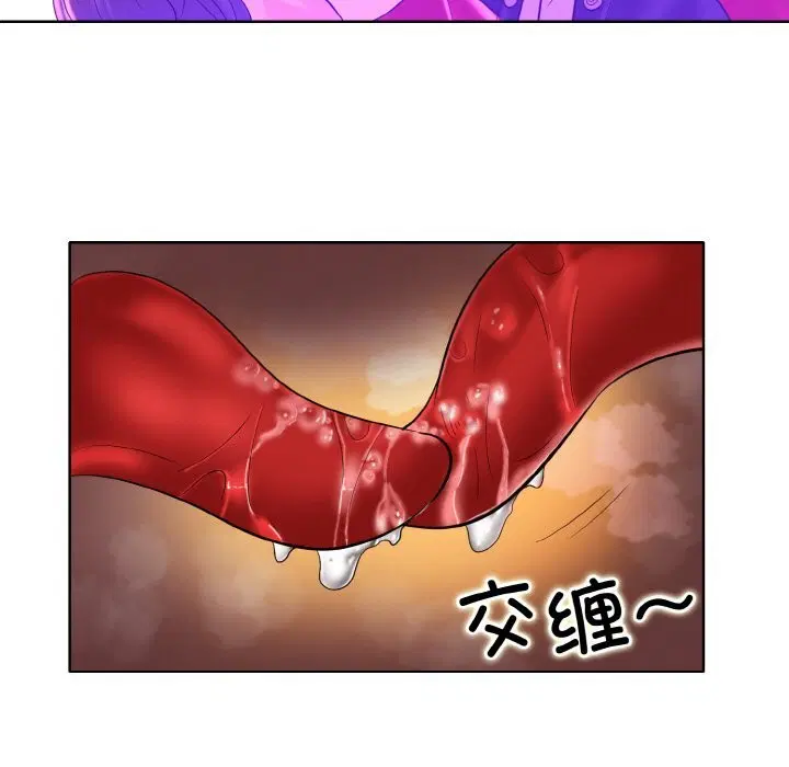 第42話