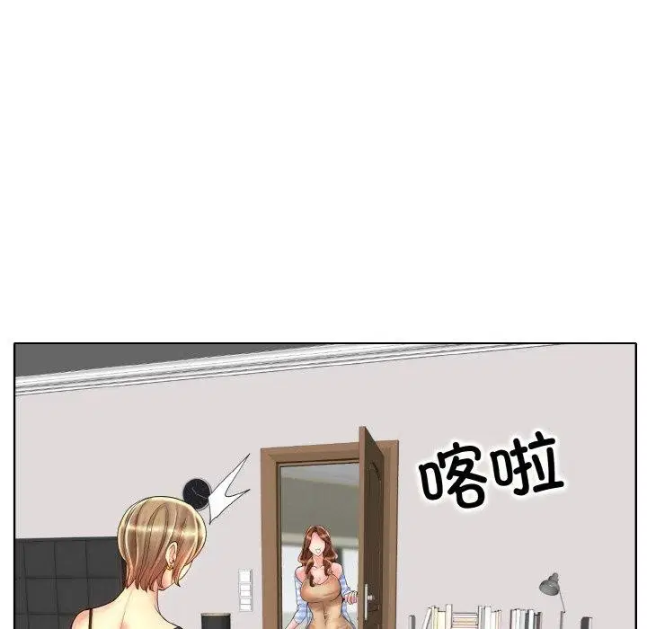 第43話