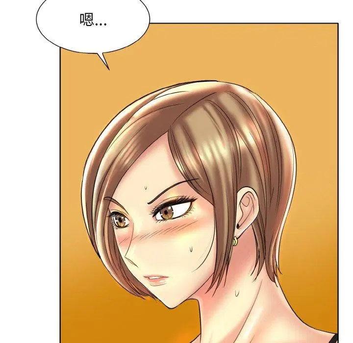 第43話