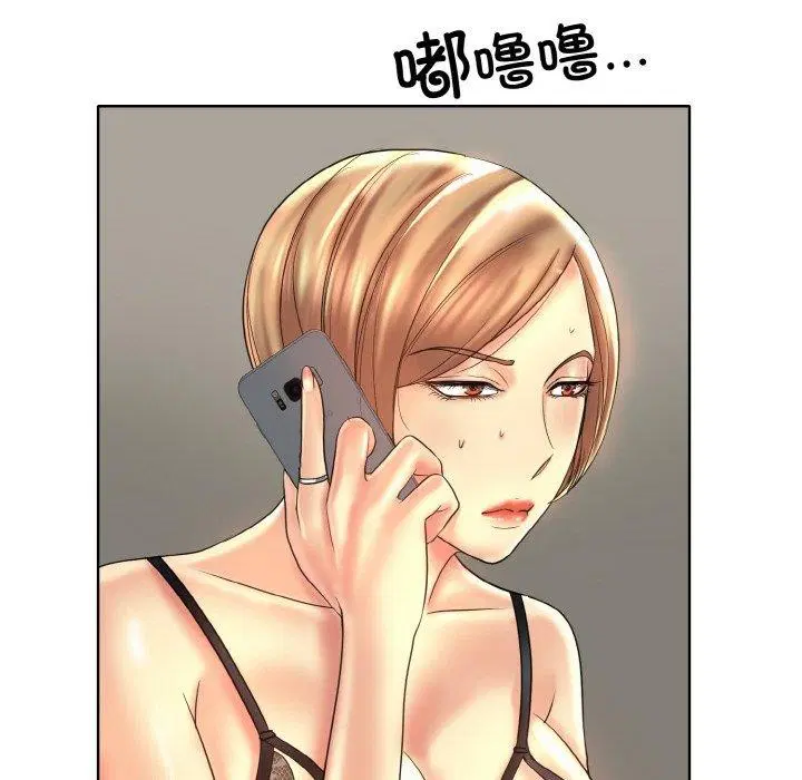 第43話