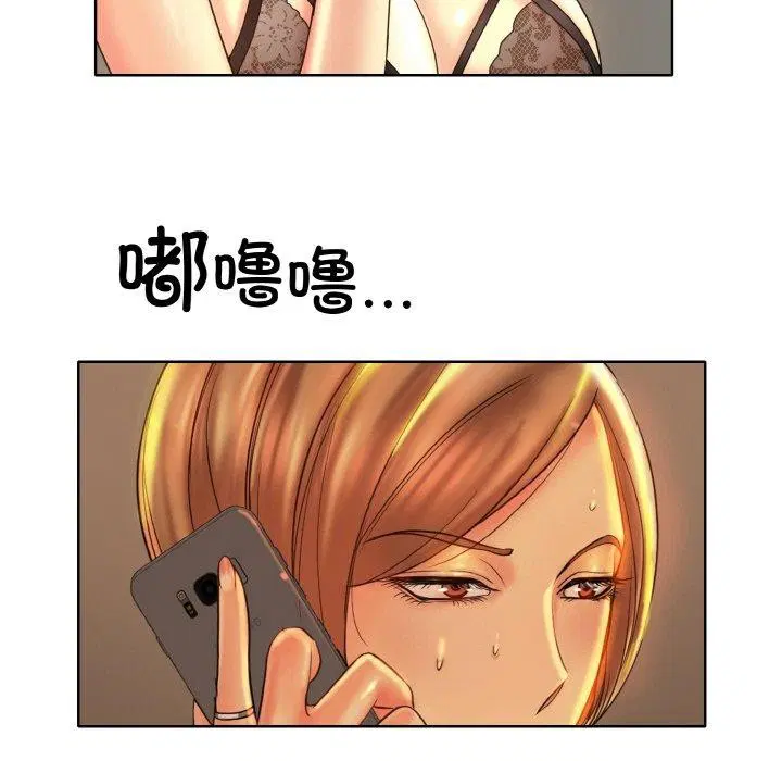 第43話