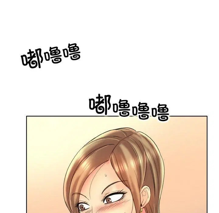 第43話