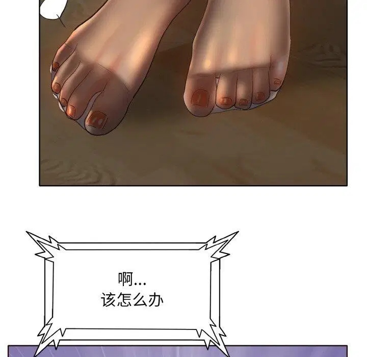 第43話