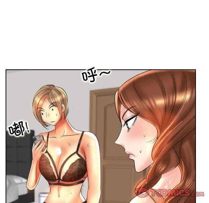 第43話