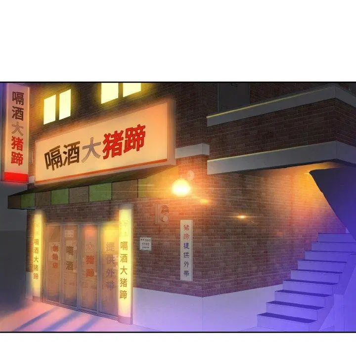 第43話