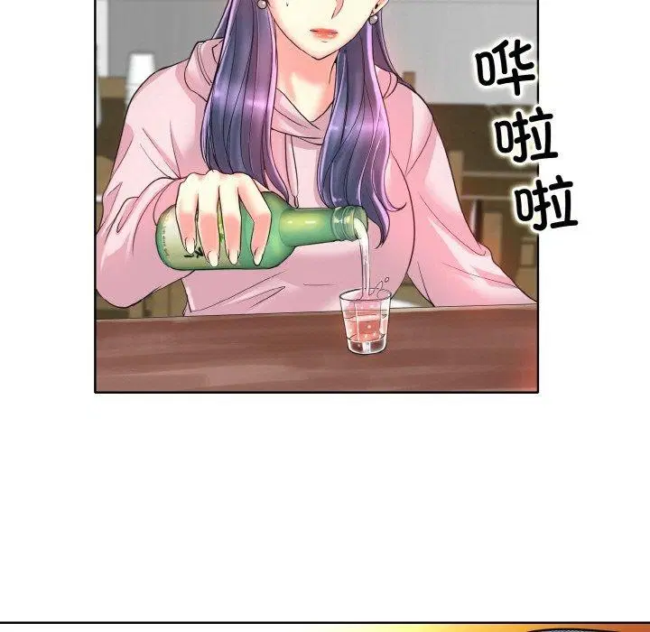 第43話