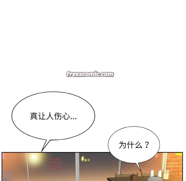 第43話