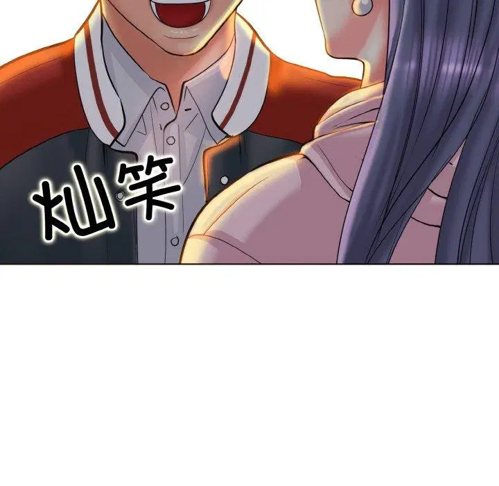 第44話
