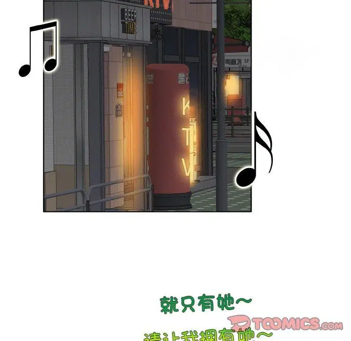 第44話