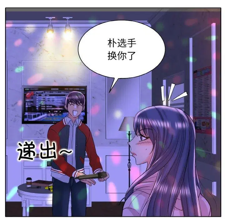 第44話