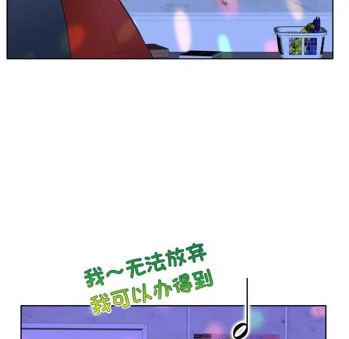 第44話
