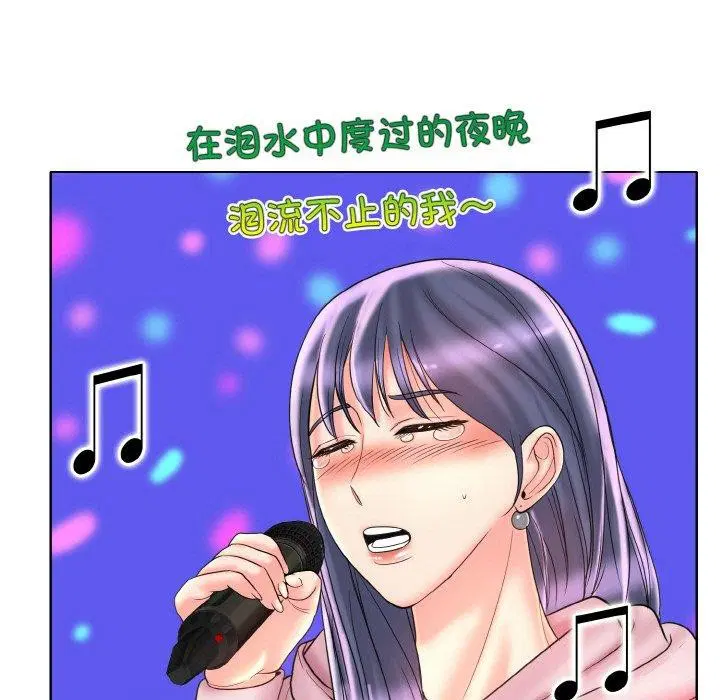 第44話