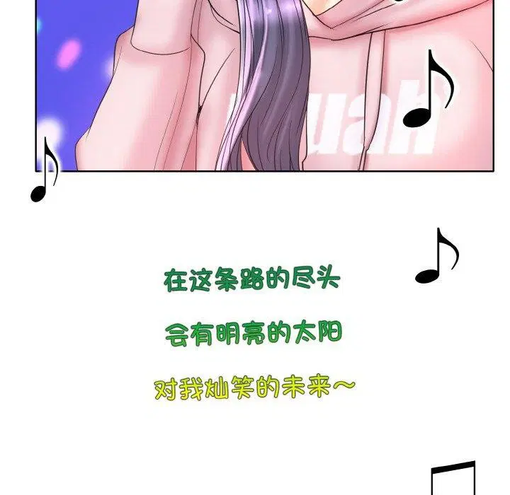 第44話