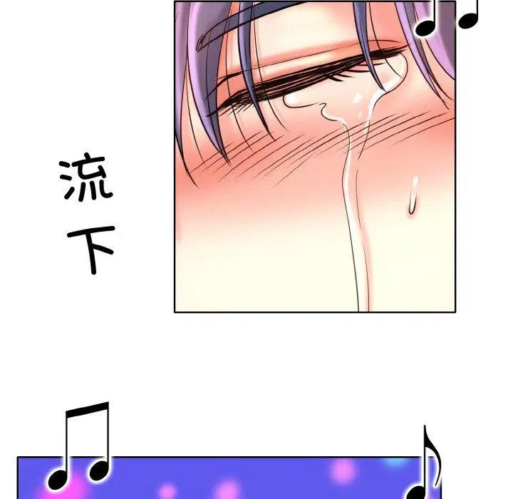第44話
