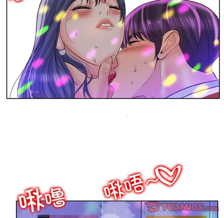 第44話