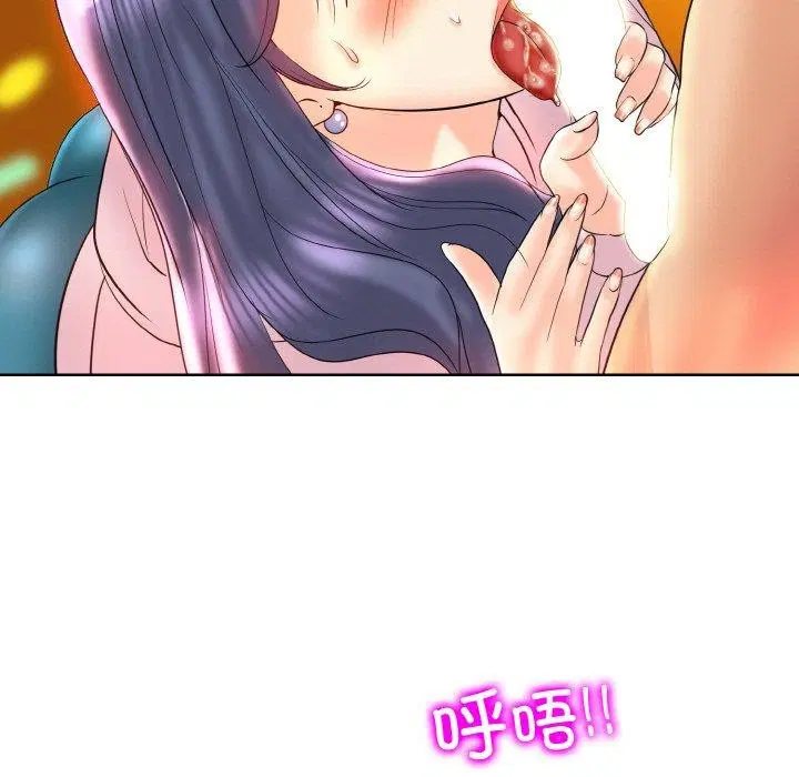 第44話