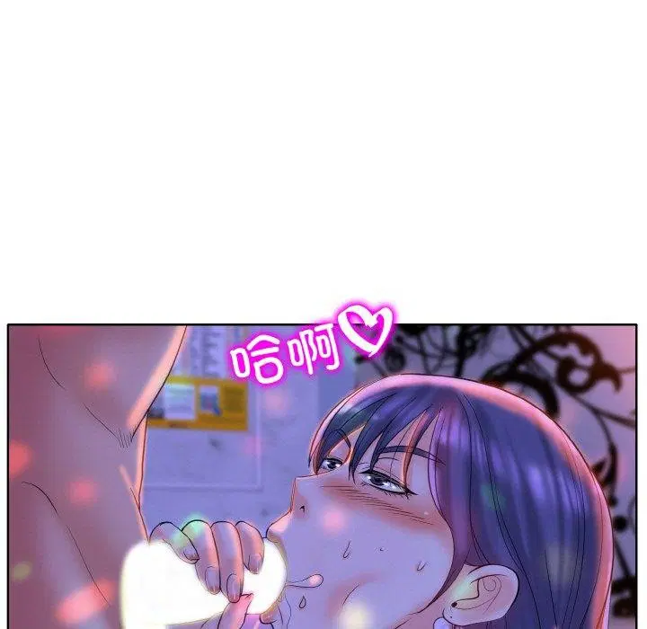 第44話