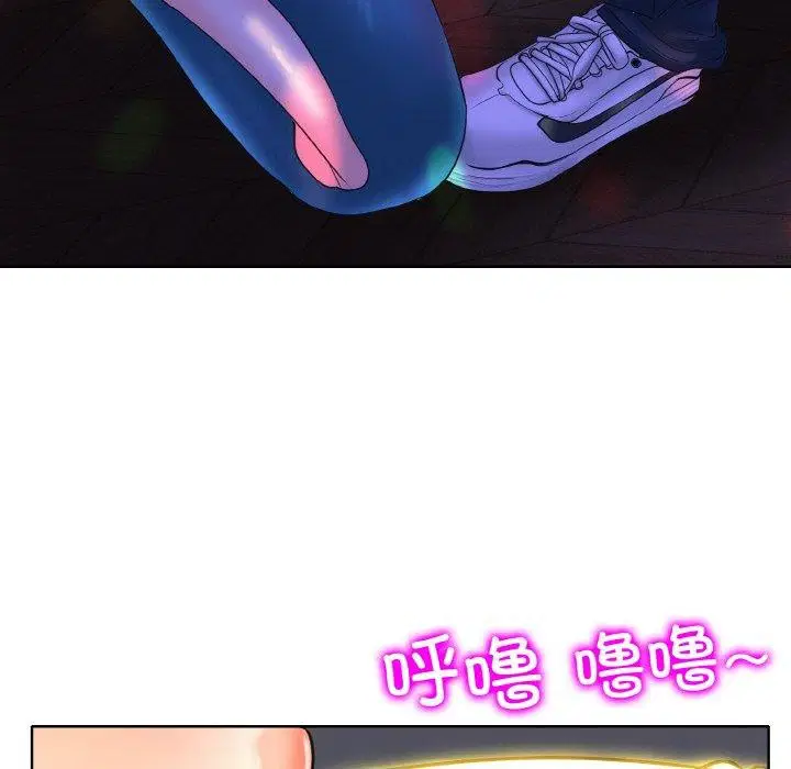 第44話