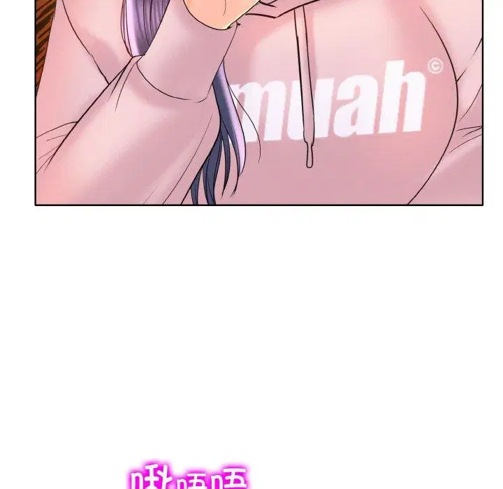 第44話