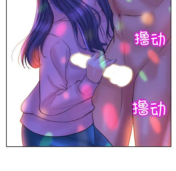 第44話