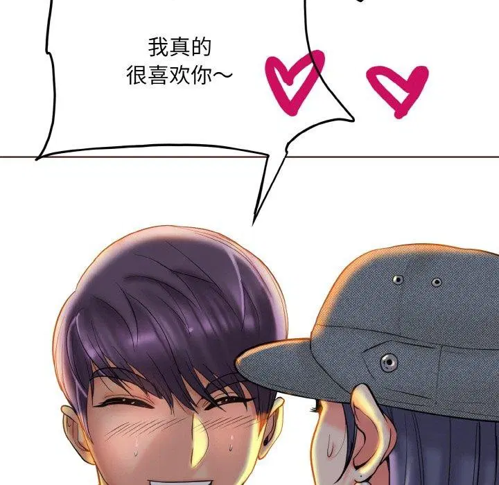 第44話