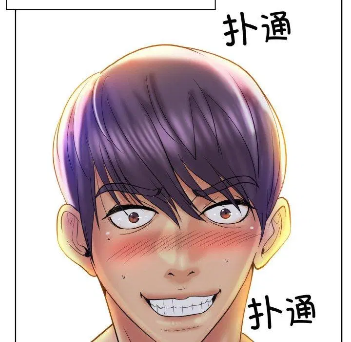 第44話