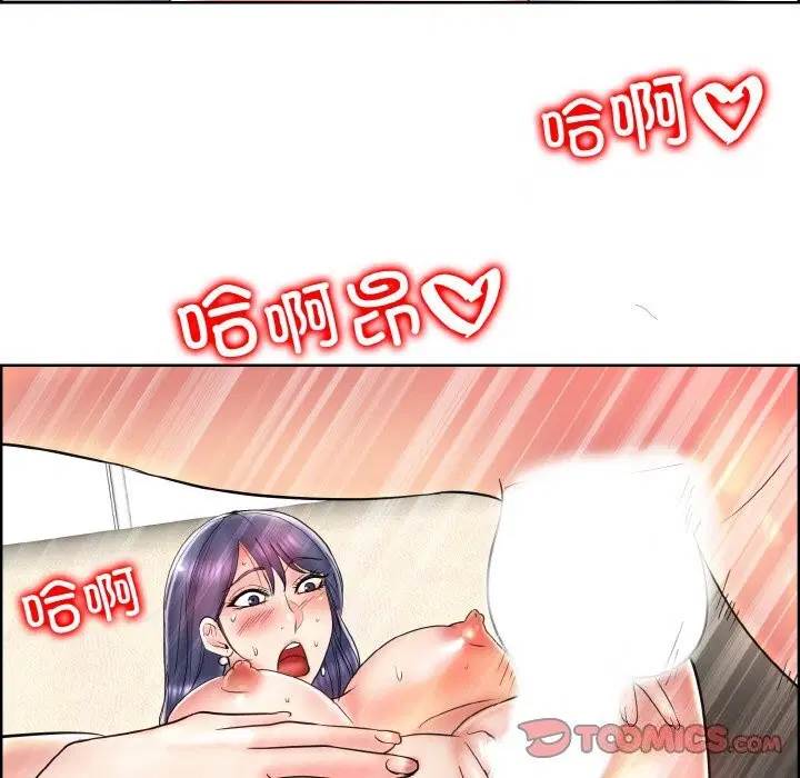第45話