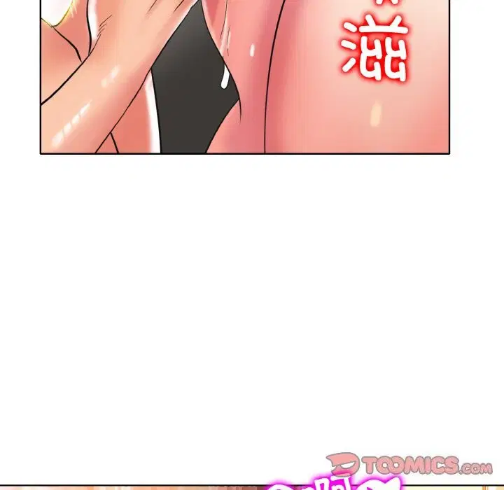 第45話