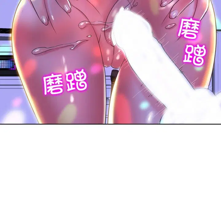 第45話