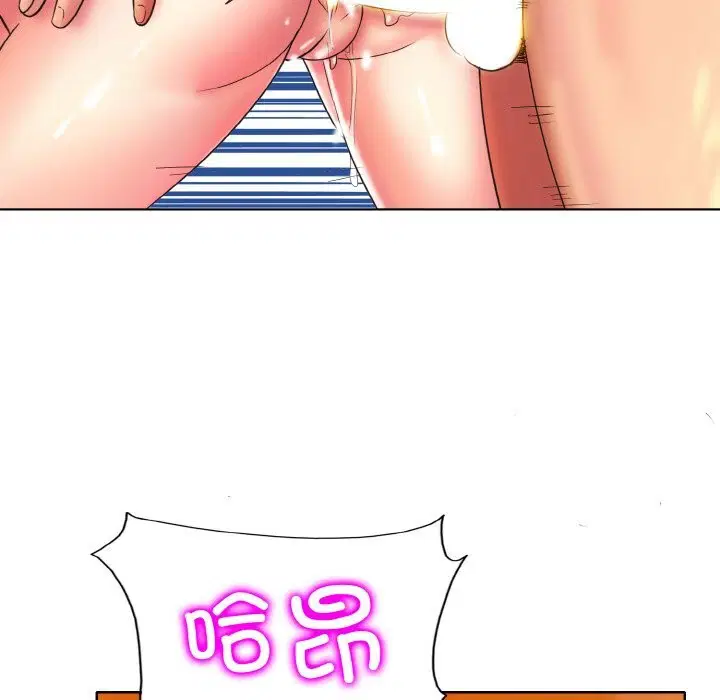 第45話