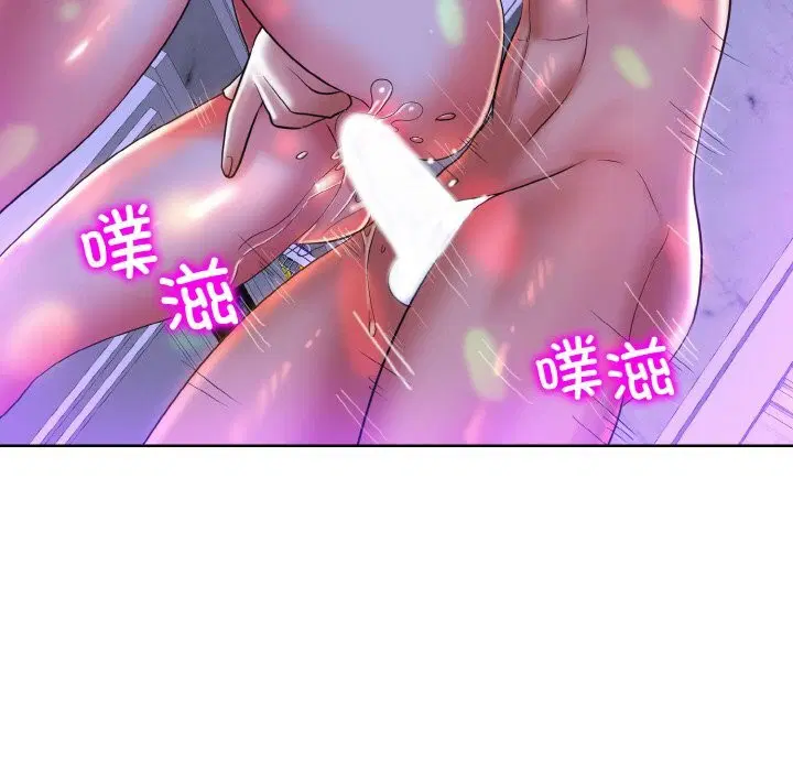 第45話