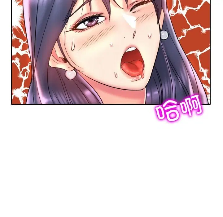 第45話