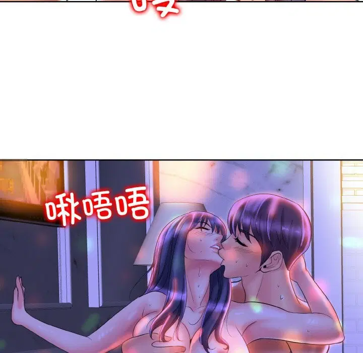 第45話