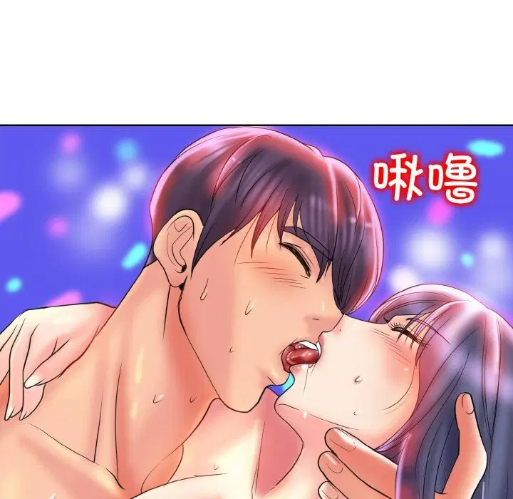 第45話
