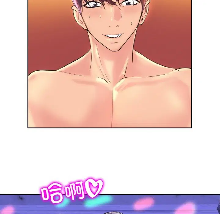 第45話