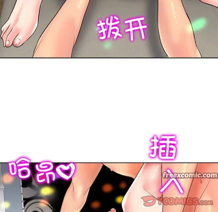 第45話