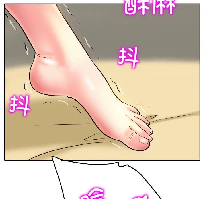 第45話