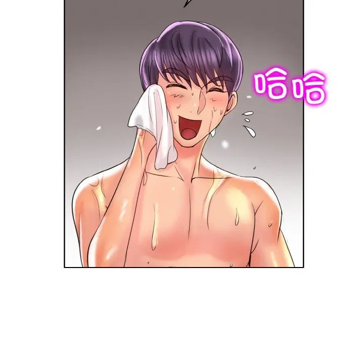 第45話