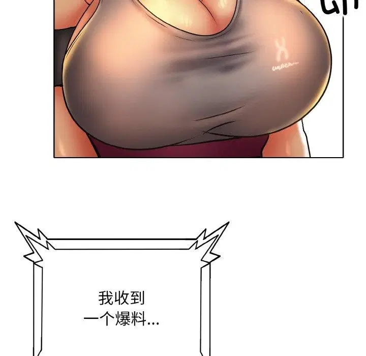第46話