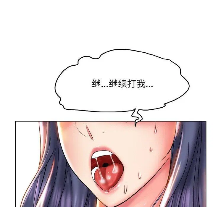 第46話
