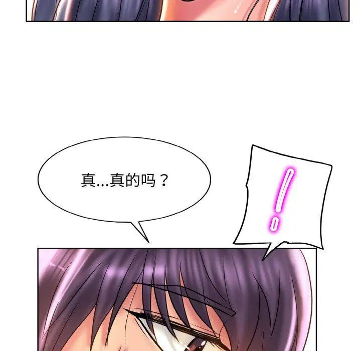 第46話