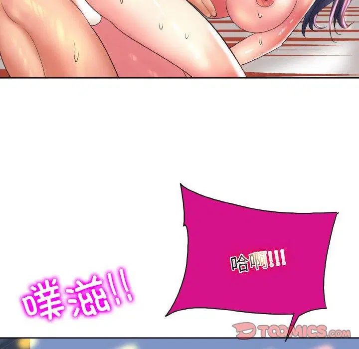 第46話