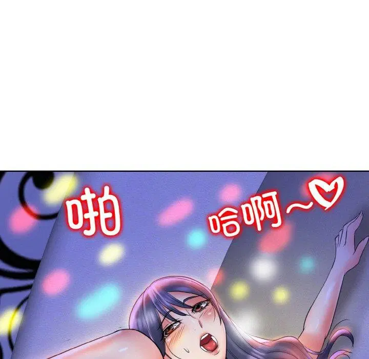 第46話