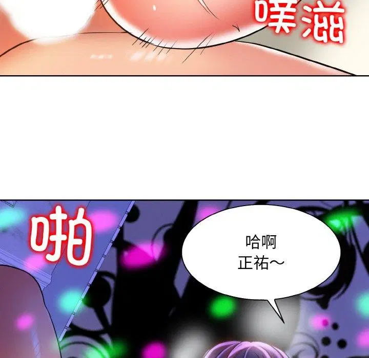第46話
